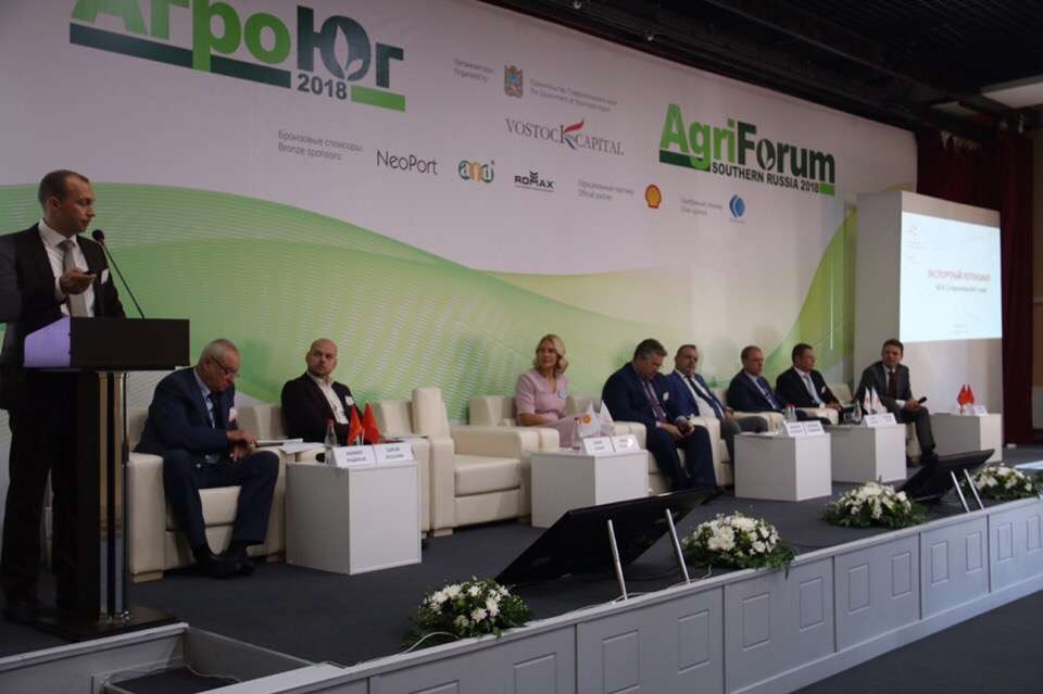 Сотрудники агрохолдинга «АСБ» приняли участие в агропромышленном инвестиционном форуме «АгроЮг»