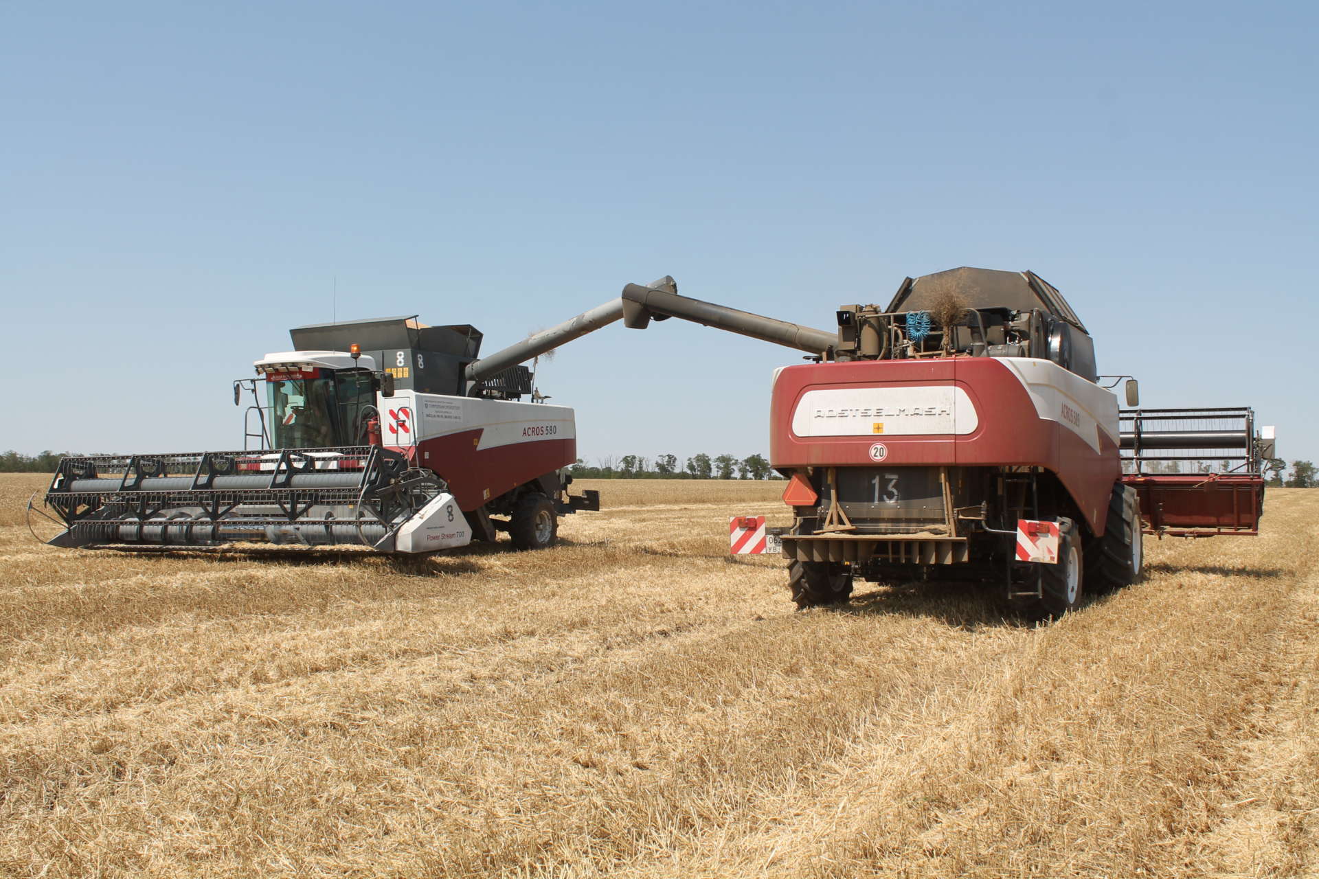 Результаты уборки озимой пшеницы в агрохолдинге АСБ на 20.07.2018