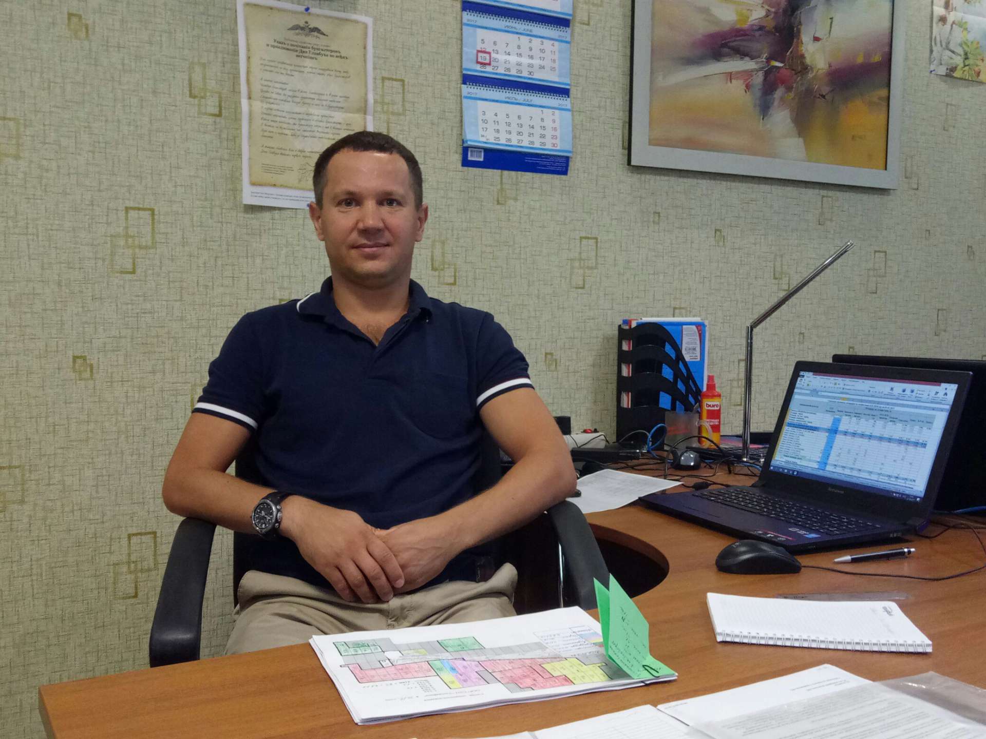 21 апреля свой день рождения празднует Проскура Дмитрий Сергеевич – Начальник агрономического отдела- главный агроном ООО «УК АСБ-Агро»!